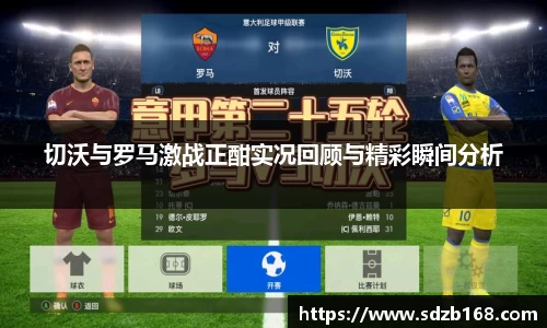 雷火电竞亚洲官网