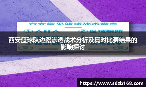 雷火电竞