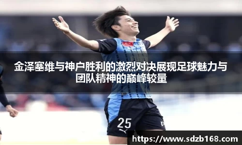 雷火亚洲电竞平台