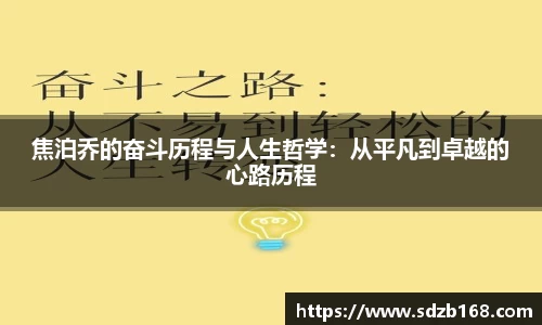 雷火亚洲电竞平台