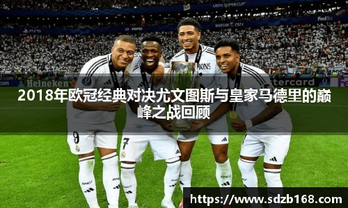 雷火亚洲电竞平台